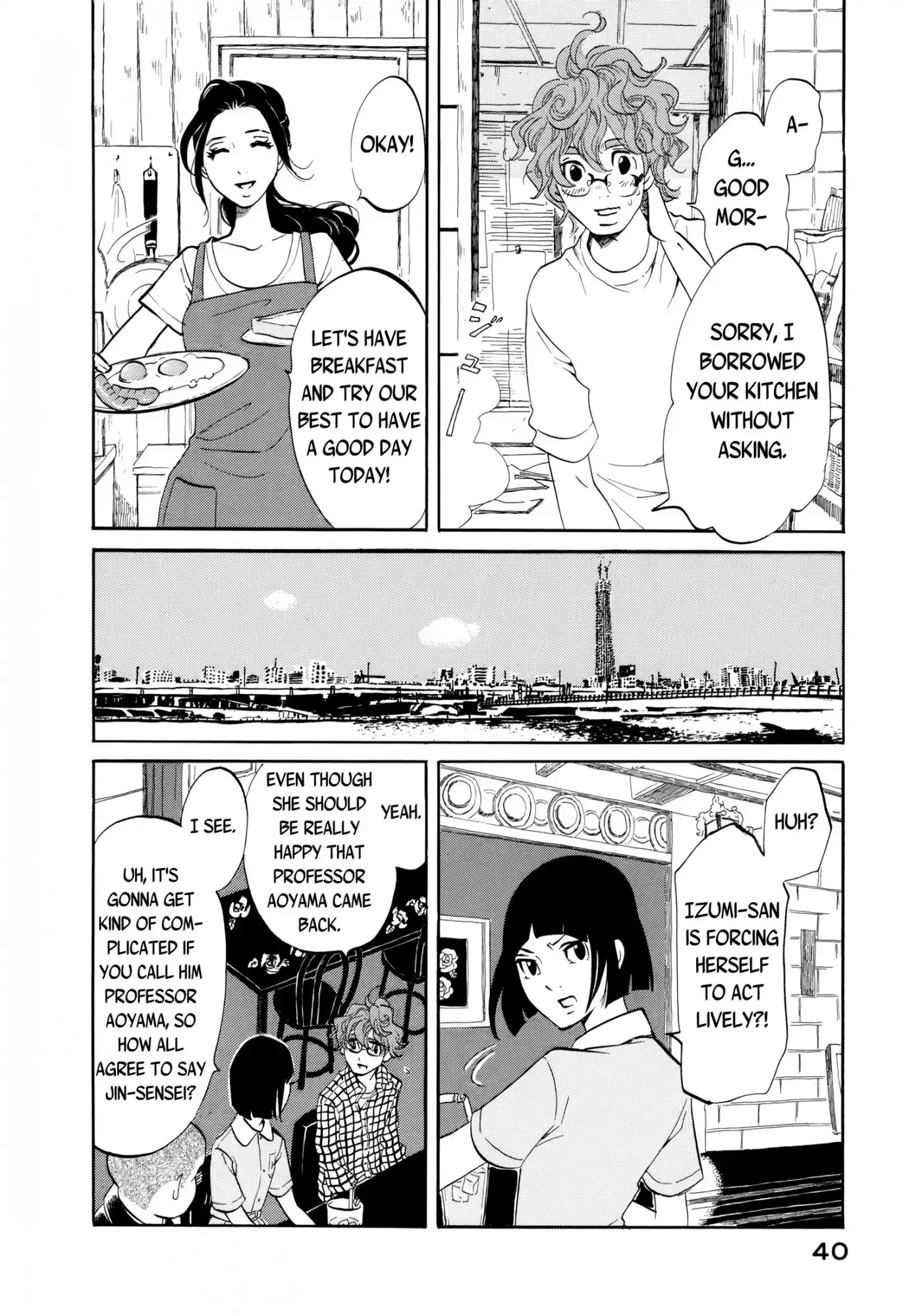 Omoni Naitemasu Chapter 15 2